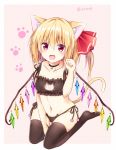  1girl :d alternate_costume animal_ears bare_arms bare_shoulders bell bell_choker black_bra black_legwear black_panties blonde_hair blush bra breasts cat_cutout cat_ear_panties cat_ears cat_lingerie cat_paws cat_tail choker cleavage_cutout collarbone crystal fang flandre_scarlet frilled_bra frills full_body hair_ribbon jingle_bell kemonomimi_mode kure~pu looking_at_viewer navel no_hat no_headwear open_mouth panties paw_pose paws red_eyes red_ribbon ribbon side-tie_panties side_ponytail small_breasts smile solo stomach tail thigh-highs thigh_gap touhou twitter_username underwear underwear_only wings 