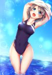  1girl ass_visible_through_thighs blue_eyes competition_swimsuit grey_hair highres kamino_komari love_live! love_live!_sunshine!! one-piece_swimsuit shirt short_hair solo standing swimsuit t-shirt thigh_gap undressing watanabe_you 