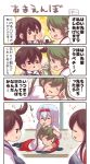  4girls 4koma akagi_(kantai_collection) artist_name brown_eyes brown_hair comic food green_eyes green_hair hakama headband highres japanese_clothes kaga_(kantai_collection) kantai_collection long_hair milkshake multiple_girls onigiri pako_(pousse-cafe) seiza short_sidetail shoukaku_(kantai_collection) silver_hair sitting sleeping sleeping_on_person straw text thigh-highs translation_request triangle_mouth twintails younger zuikaku_(kantai_collection) 