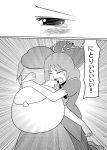  2girls blush comic crying emphasis_lines greyscale highres hug kagiyama_hina kawashiro_nitori manjuu_teishoku monochrome multiple_girls tears touhou translation_request white_background yuri 