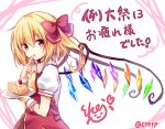  1girl adapted_costume ascot blonde_hair blush bow cake crystal finger_licking flandre_scarlet food from_side fruit hair_bow holding holding_plate kure~pu licking looking_at_viewer looking_to_the_side no_hat no_headwear plate puffy_short_sleeves puffy_sleeves red_bow red_eyes short_sleeves side_ponytail signature solo strawberry touhou translation_request twitter_username upper_body wings wrist_cuffs 