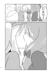  2girls blush comic greyscale highres kagiyama_hina kawashiro_nitori kiss manjuu_teishoku monochrome multiple_girls touhou translation_request white_background yuri 