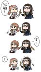  4koma ? bag black_eyes black_hair blush brown_hair cardigan comic handkerchief highres houjou_karen idolmaster idolmaster_cinderella_girls idolmaster_cinderella_girls_starlight_stage necktie potato pun ribbon school_bag school_uniform shibuya_rin spoken_question_mark sweat translated tsunamayo white_background 