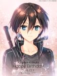  1boy black_hair character_name coat dated happy_birthday kirito male_focus short_hair smile sword sword_art_online trianon weapon 