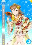  blush brown_hair character_name hair_buns kunikida_hanamaru long_hair love_live!_school_idol_festival love_live!_sunshine!! smile wink yellow_eyes yukata 