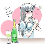  alcohol bottle cup drinking_glass drunk english hiccup iesupa pajamas rwby weiss_schnee white_hair wine wine_bottle wine_glass 