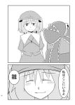  2girls blush comic greyscale highres kagiyama_hina kawashiro_nitori manjuu_teishoku monochrome multiple_girls touhou translation_request white_background 