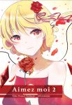  1girl bare_shoulders beads blonde_hair blush closed_mouth cover cover_page curly_hair detached_sleeves doujin_cover dress flandre_scarlet flower french hair_beads hair_flower hair_ornament hair_ribbon holding holding_flower jewelry necklace no_hat no_headwear number omin_(risabon) petals red_dress red_eyes red_flower red_ribbon red_rose ribbon rose rose_petals smile solo strapless strapless_dress touhou upper_body wings 