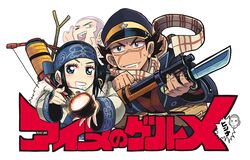  1girl 2boys ainu_clothes asirpa bayonet black_hair blue_eyes bow_(weapon) chopsticks drooling earrings gashi-gashi golden_kamuy gun hat jewelry long_hair military military_hat military_uniform multiple_boys peaked_cap rice rice_bowl rifle scar scarf shaved_head shiraishi_yoshitake simple_background sparkle sugimoto_saichi sweat thumbs_up uniform weapon white_background 