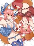  2girls :3 animal_ears babydoll bed_sheet blue_legwear blue_panties blush bow breasts cleavage fang fate/extra fate/grand_order fate_(series) fox_ears fox_tail frilled_panties frills hair_bow highres large_breasts long_hair looking_at_viewer lying multiple_girls on_back panties paws pink_hair red_legwear red_panties shibata_(idaidaiba6211) smile tail tamamo_(fate)_(all) tamamo_cat_(fate) tamamo_no_mae_(fate) thigh-highs underwear yellow_eyes 