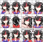  1girl :d :o :p ;o ;p ^_^ black_hair blush closed_eyes closed_mouth expressions horns kijin_seija looking_at_viewer multicolored_hair one_eye_closed open_mouth parted_lips portrait red_eyes redhead sheya sleeping smile squiggle streaked_hair tongue tongue_out touhou translation_request white_hair zzz 