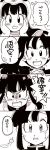  1girl age_progression chi-chi_(dragon_ball) chinese_clothes comic crying dragon_ball dragon_ball_z feathers gloves greyscale hands_together heart helmet highres interlocked_fingers monochrome open_mouth shoulder_pads sidelocks smile solo streaming_tears sweat tears tkgsize translation_request 