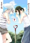  2girls ? bare_shoulders black_hair blue_eyes braid clouds commentary_request cover crossed_arms hands_clasped highres looking_down mimoto_(aszxdfcv) multiple_girls original plant shorts shovel silver_hair spaghetti_strap spoken_question_mark translation_request worktool 