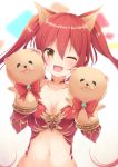  1girl animal_ears bare_shoulders breasts brown_eyes cerberus_(shingeki_no_bahamut) cleavage hand_puppet highres long_hair looking_at_viewer midriff navel one_eye_closed open_mouth pen-zin puppet redhead shingeki_no_bahamut twintails 