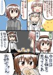  3girls ^_^ ^o^ black_ribbon blush boko_(girls_und_panzer) brown_eyes brown_hair closed_eyes comic commentary_request cosplay eyebrows eyebrows_visible_through_hair fukuoka_tarou girls_und_panzer hair_ribbon hairband long_hair long_sleeves multiple_girls nishizumi_maho nishizumi_miho open_mouth ribbon school_uniform shimada_arisu shimada_arisu_(cosplay) short_hair siblings side_ponytail sisters speech_bubble stuffed_animal stuffed_toy teddy_bear translation_request 