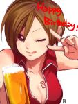  1girl a-ka alcohol beer beer_mug breasts brown_hair cleavage happy_birthday large_breasts lips meiko red_eyes short_hair signature solo tattoo tongue tongue_out upper_body v vocaloid 
