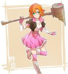  1girl alternate_costume cyan_eyes iesupa nora_valkyrie orange_hair rwby warhammer weapon 