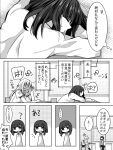  ... 2girls ? anger_vein comic greyscale head_down highres mimoto_(aszxdfcv) monochrome multiple_girls original thought_bubble translation_request 