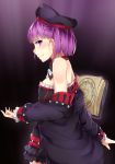  1girl bare_shoulders book detached_sleeves fate/grand_order fate_(series) flat_chest hat helena_blavatsky_(fate/grand_order) looking_at_viewer looking_to_the_side profile purple_hair rokukatamari short_hair smile solo violet_eyes 