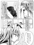  2girls breath comic desk greyscale head_down head_rest highres mimoto_(aszxdfcv) monochrome multiple_girls original sitting thought_bubble translation_request 