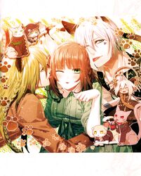  amnesia_(idea_factory) brown_hair green_eyes hanamura_mai heroine_(amnesia) ikki_(amnesia) nova_(amnesia) ukyou_(amnesia) 