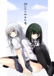  2girls back-to-back black_hair commentary_request cover cover_page green_eyes grey_eyes highres leg_hug mimoto_(aszxdfcv) multiple_girls original silver_hair sitting skirt thigh-highs translation_request 