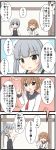  ... /\/\/\ 4koma absurdres anchor_symbol brown_eyes brown_hair closed_eyes comic commentary_request eyebrows eyebrows_visible_through_hair fang goma_(yoku_yatta_hou_jane) grey_hair hair_ornament hairclip hand_up hands_on_hips highres ikazuchi_(kantai_collection) kantai_collection kasumi_(kantai_collection) long_hair long_sleeves neck_ribbon necktie open_mouth remodel_(kantai_collection) ribbon school_uniform side_ponytail speech_bubble spoken_ellipsis thought_bubble translation_request vest 