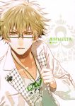  amnesia_(idea_factory) brown_hair green_eyes hanamura_mai kent_(amnesia) 