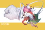  1girl absurdres bandaged_arm bandages chain chromatic_aberration clenched_hand cuffs double_bun fps full_body green_skirt hair_ribbon high_heels highres ibaraki_kasen looking_at_viewer pink_eyes pink_hair puffy_short_sleeves puffy_sleeves red_ribbon red_shoes ribbon ribbon-trimmed_skirt shackles shirt shoes short_sleeves skirt solo tabard touhou translation_request white_shirt yellow_background 