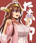  1girl ahoge alternate_costume bowl breasts brown_hair buttons casual chopsticks double_bun eating hair_between_eyes hashimoto_(frog_flag) headgear jacket kantai_collection kongou_(kantai_collection) large_breasts looking_at_viewer open_mouth outline pink_jacket red_background skirt solo translated violet_eyes white_outline white_skirt 