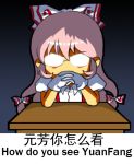  1girl chinese desk engrish fujiwara_no_mokou gendou_pose glasses gloves gradient gradient_background hair_ribbon hands_clasped lowres meme neon_genesis_evangelion parody ranguage ribbon shangguan_feiying suspenders touhou translated white_hair 