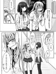  ... 2girls anger_vein blush comic floral_background greyscale highres mimoto_(aszxdfcv) monochrome multiple_girls original shaded_face skirt sweat thigh-highs translation_request 