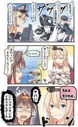  4girls ahoge bismarck_(kantai_collection) blonde_hair blue_eyes bow breasts brown_eyes brown_hair cake choker closed_eyes commentary_request cookie crown cup dress elbow_gloves food gloves grin hairband hat headgear highres holding holding_cup i-class_destroyer jewelry kantai_collection kongou_(kantai_collection) long_hair looking_back macaron medium_breasts mini_crown multiple_girls necklace off_shoulder open_mouth peaked_cap rigging sailor_dress sailor_hat saucer shaded_face shinkaisei-kan short_hair sitting sleeveless sleeveless_dress smile steam strapless strapless_dress sweatdrop tea tea_set teacup translation_request warspite_(kantai_collection) z1_leberecht_maass_(kantai_collection) 