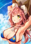  1girl animal_ears armpits arms_up bikini blue_bikini blush breasts cleavage clouds fate/extra fate/grand_order fate_(series) fox_ears hat jewelry large_breasts long_hair looking_at_viewer murakami_yuichi necklace one_eye_closed parted_lips pink_hair sky smile solo straw_hat swimsuit tamamo_(fate)_(all) tamamo_no_mae_(swimsuit_lancer)_(fate) yellow_eyes 