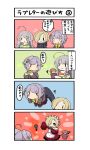  3girls 4koma ahoge alternate_costume casual comic commentary_request enmaided grey_hair hair_ornament hair_over_one_eye highres hood hooded_jacket hoshi_shouko idolmaster idolmaster_cinderella_girls jacket koshimizu_sachiko long_hair maid maid_headdress microphone multiple_girls nekodason purple_hair shirasaka_koume short_hair sleeves_past_wrists translation_request |_| 