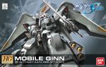  bandai box_art ginn gun gundam gundam_seed highres machine_gun machinery morishita_naochika no_humans sword weapon 