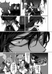  5girls blew_andwhite comic destroyer_hime greyscale highres jintsuu_(kantai_collection) kantai_collection monochrome multiple_girls murakumo_(kantai_collection) page_number remodel_(kantai_collection) shigure_(kantai_collection) shinkaisei-kan shiranui_(kantai_collection) translation_request 