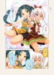  &gt;:d 2girls :d belt bike_shorts blue_hair bun_cover cafe-chan_to_break_time china_dress chinese_clothes cleavage_cutout clenched_hands closed_eyes cocoa_(cafe-chan_to_break_time) comic dark_skin dress fang hair_between_eyes heterochromia long_hair monocle multiple_girls neck_ribbon necktie open_mouth ponytail porurin_(do-desho) ribbon sei_(cafe-chan_to_break_time) side_slit skirt slit_pupils smile translation_request twintails vest violet_eyes wristband yellow_eyes 