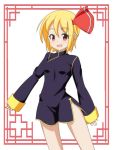  1girl :d alternate_costume blonde_hair breasts cato_(monocatienus) china_dress chinese_clothes cowboy_shot dress eyebrows eyebrows_visible_through_hair frame hair_ribbon long_sleeves looking_at_viewer open_mouth red_eyes ribbon rumia short_hair side_slit simple_background sleeves_past_wrists small_breasts smile solo touhou white_background 