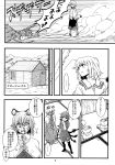  3girls anger_vein blood blood_from_mouth blood_on_face comic greyscale highres houjuu_nue injury karakuzu_red komeiji_koishi monochrome multiple_girls nazrin nosebleed shoes shoes_removed touhou translation_request 