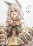  1girl animal_ears blush breasts claw_(weapon) claws cleavage collar erun_(granblue_fantasy) fang gloves granblue_fantasy hair_between_eyes long_hair looking_at_viewer opanchu_(pixiv259683) open_mouth red_eyes sen_(granblue_fantasy) silver_hair simple_background solo speech_bubble translation_request weapon 