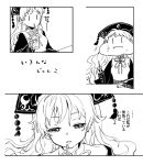  1girl :i comic dress drinking drinking_straw eating food food_on_face fork greyscale ice ice_cube junko_(touhou) long_hair long_sleeves makuwauri monochrome open_mouth solo tabard touhou translation_request 