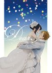  1boy 1girl balloon black_hair brown_hair carrying closed_eyes couple dress flower formal hair_flower hair_ornament hetero kitashirakawa_tamako long_hair momose_(oqo) ooji_mochizou short_hair suit tamako_market wedding_dress 