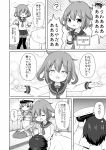  0_0 1boy 2girls :d ? admiral_(kantai_collection) akashi_(kantai_collection) anchor_symbol black_legwear blue_skirt blush closed_eyes comic commentary fang flying_sweatdrops hair_ornament hair_ribbon hairclip hand_on_another&#039;s_head hat highres ikazuchi_(kantai_collection) kantai_collection lap_pillow long_hair long_sleeves lying masara military military_hat military_uniform monochrome multiple_girls neckerchief on_side open_mouth peaked_cap pleated_skirt ribbon sailor_collar school_uniform serafuku short_hair short_sleeves sitting skirt smile solid_oval_eyes thigh-highs translated tress_ribbon uniform wariza 