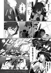  2girls blew_andwhite character_request comic greyscale highres jintsuu_(kantai_collection) kantai_collection monochrome multiple_girls page_number remodel_(kantai_collection) shigure_(kantai_collection) shinkaisei-kan translation_request 