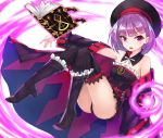  1girl ass bare_shoulders black_legwear book detached_sleeves fate/grand_order fate_(series) hat helena_blavatsky_(fate/grand_order) looking_at_viewer loose_clothes mhong panties pantyshot purple_hair short_hair simple_background solo strapless thigh-highs underwear violet_eyes white_background 