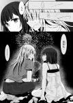  2girls bangs bare_shoulders blunt_bangs comic dress face-to-face fireworks greyscale highres looking_at_another mimoto_(aszxdfcv) monochrome multiple_girls open_mouth original rock shirt sitting t-shirt translation_request 