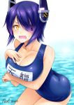  1girl bare_shoulders breasts cleavage eyepatch kantai_collection medium_breasts noise_(tsuzuki) purple_hair school_swimsuit short_hair solo swimsuit tenryuu_(kantai_collection) thighs twitter_username water wavy_mouth yellow_eyes 
