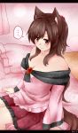  1girl absurdres animal_ears bare_shoulders blouse blush breasts brown_eyes brown_hair cleavage collarbone highres imaizumi_kagerou kuroshiroduet long_sleeves medium_breasts off_shoulder on_bed pillow red_skirt sitting skirt tail touhou wolf_ears wolf_tail 