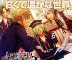  amnesia_(idea_factory) brown_hair green_eyes hanamura_mai ikki_(amnesia) kent_(amnesia) ukyou_(amnesia) waka_(amnesia) 